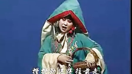 太康道情《王金豆 还粮》完整版标清下载