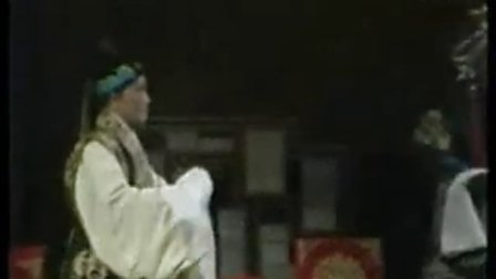 越调《诸葛亮出山》全集 申凤梅