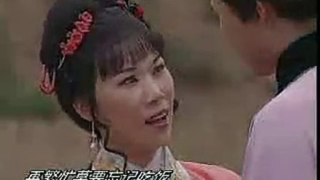 李金枝 豫剧专辑