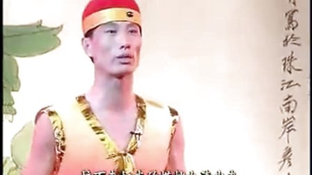 东北二人转 闫学晶潘长江李静(下)标清