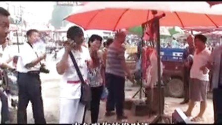 民间小调《杨晓琼 连花落》