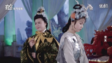黄梅戏《龙女》1984上影东方电影高清黄新德