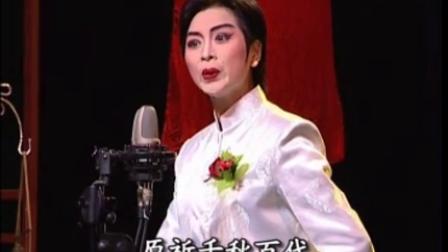 08《安得心上人儿还》林燕云