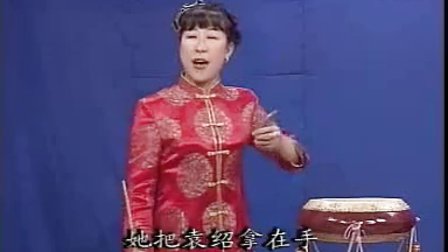 西河大鼓《丁香割肉》郑燕下载