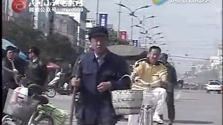 民间小调《租要饭的当爹》全集