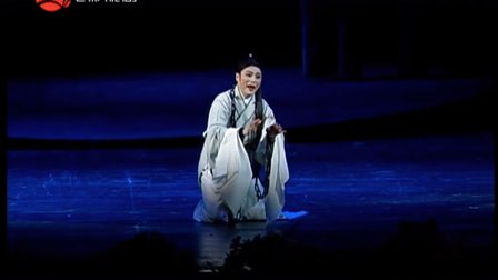 《何文秀传奇》萧雅 陈歆下载