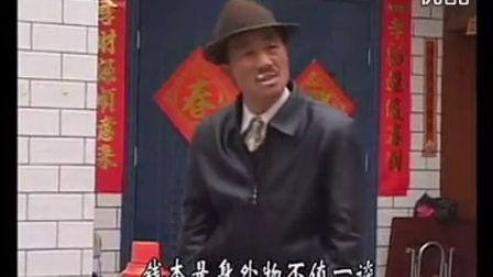 民间小调《李豁子上当》02