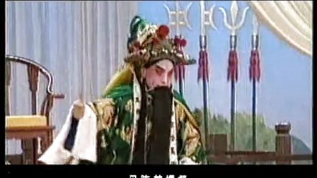 山东地方戏曲 柳子戏艺术赏析