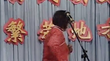 二人转《野花骚》舞台搞笑