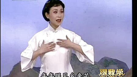 周源源《蝶恋花》带字幕
