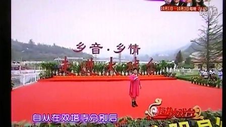 晋剧《四进士》孙红丽（老南三弦伴奏）