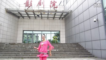 舞灵美娜子广场舞《烟花三月》高清