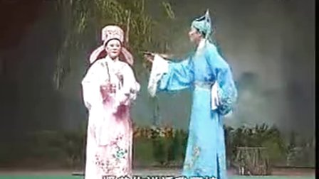 推剧《梁山伯与祝英台》（流畅）