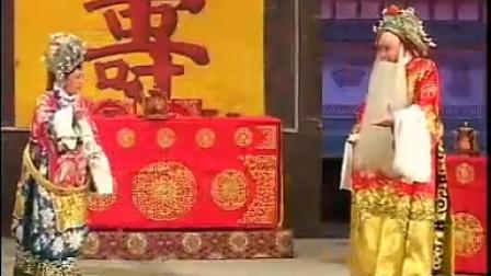 晋剧 孙红丽《打金枝》上 标清
