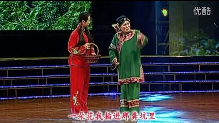 河南曲剧 戏曲小品《桑林收子》超清