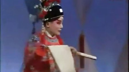 秦腔折子戏《花亭相会》标清演出下载