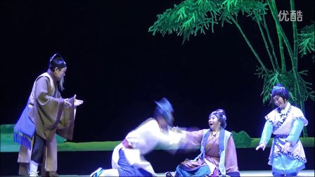 柳子戏《张清丰》下高清