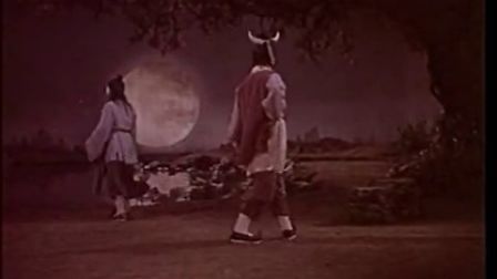 严凤英《牛郎织女》1964 王少舫黄宗毅下载
