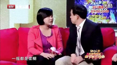公益小品《一条短信》贾玲