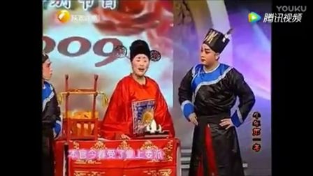 秦腔丑角折子戏《牛年第一考》 候红琴 李君梅 杨升娟 袁丫丫下载