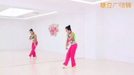 《桃花姑娘》糖豆广场舞课堂 20170105