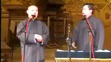 经典相声2017《批三国》郭德纲于谦