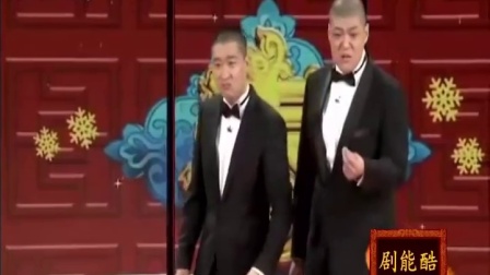 搞笑相声《我不会跳舞》2017春晚搞笑相声小