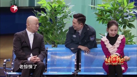 小品《幸福密码》好搞笑下载