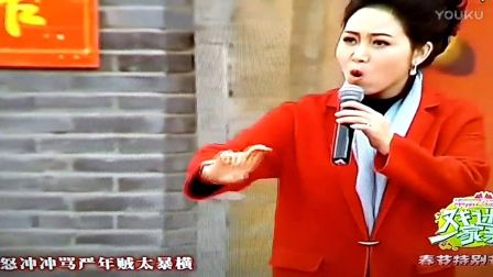 《周仁回府 夜逃》杨升娟