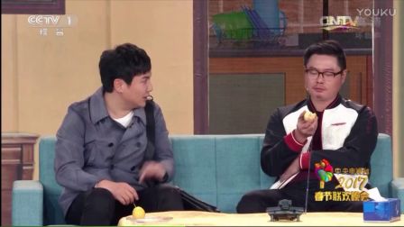 开心麻花上春晚咯 看小品 0