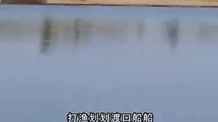 二人台迪曲大串烧《火火火》