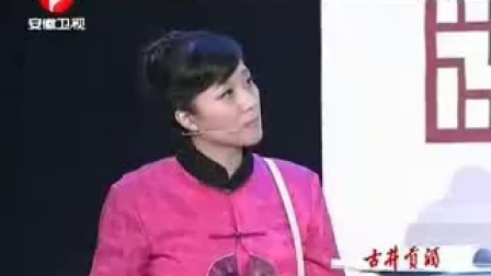 高清小品《对账》