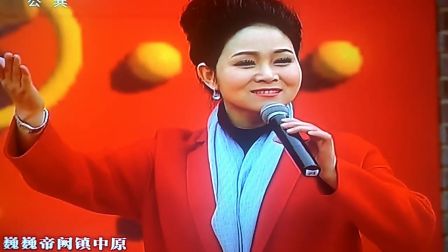 秦腔选段《游园逼宫》表演杨升娟