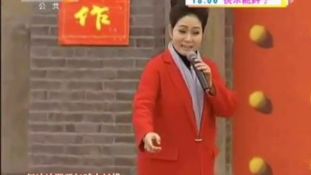 秦声飞扬秦腔《周仁回府》杨升娟