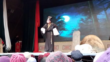秦腔《夜逃》杨升娟来周至演戏