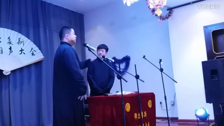 传统相声《黄鹤楼》标清