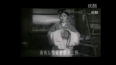 豫剧大师《常香玉经典唱段合集》