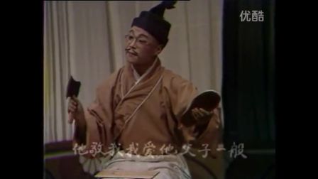 豫剧喜剧片《孙成打酒》李金枝的成名剧下载