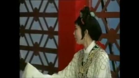 越剧经典越剧《血缘恩仇》萧雅下载