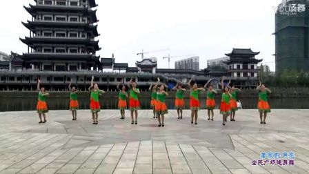 《大王叫我来巡山》赵英俊吉美广场舞排舞恰