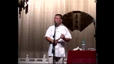 单口相声《调寇准》标清