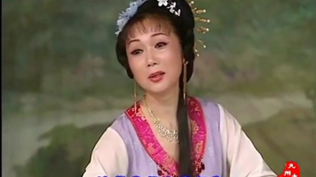 经典黄梅戏《天仙配》唱段