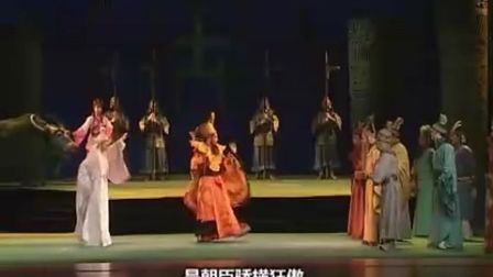越调全场戏《老子》申小梅