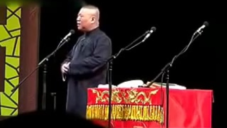 单口相声《西游记》标清