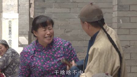 我乃读书之人 21下载