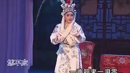 潮曲- 听闻言悲愤填膺-林燕云_标清