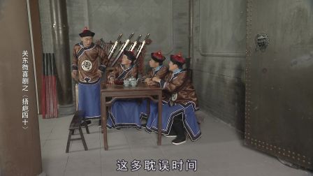 捂疤四十 22下载