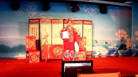 046庐剧《梁山伯与祝英台》《访祝》