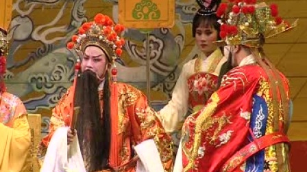 高甲戏《公主抗婚》完整版