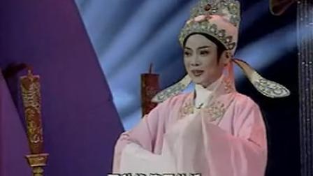 越剧《盘妻索妻》洞房标清下载